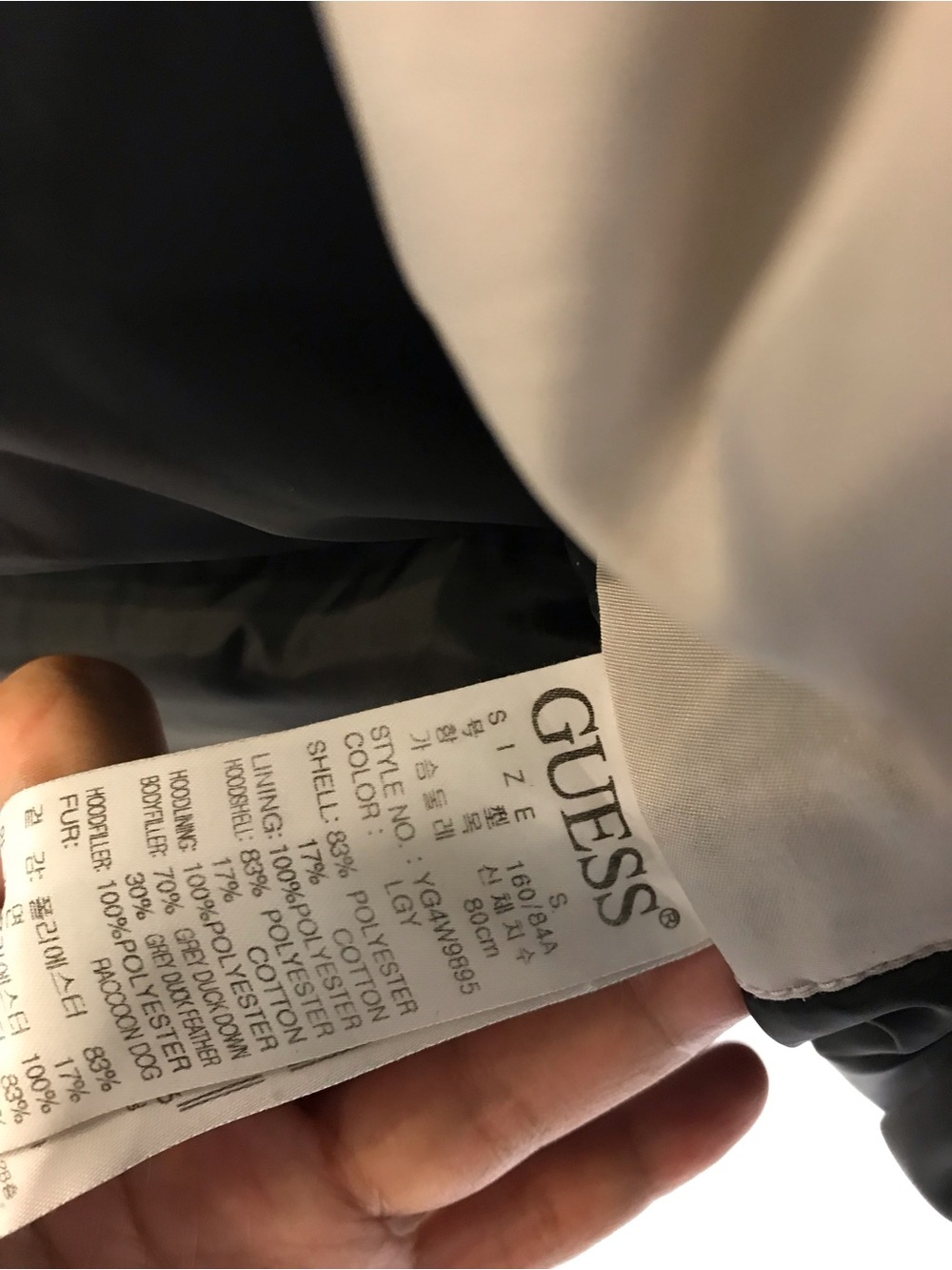 Guess Women’s Ski Snow Jacket in Light Beige - Picture 8 of 9